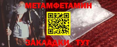 ешки Моздок
