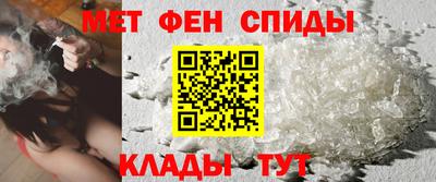 индика Можга