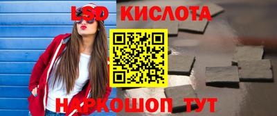 ECSTASY Можайск