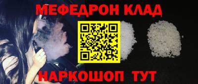 ECSTASY Можайск