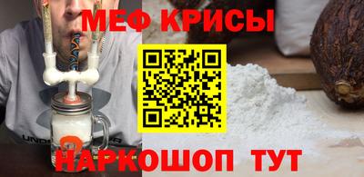 ECSTASY Можайск