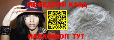 индика Можга