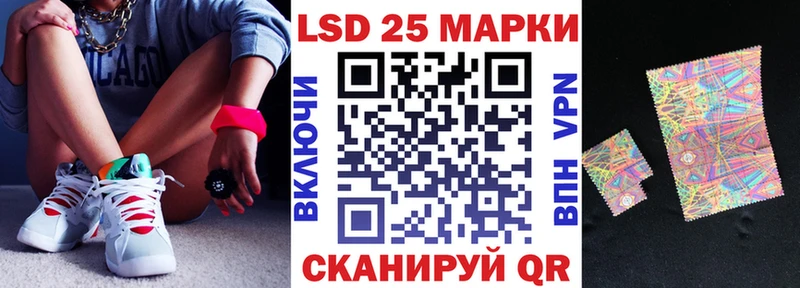 магазин продажи   Курган  Марки NBOMe 1,5мг 
